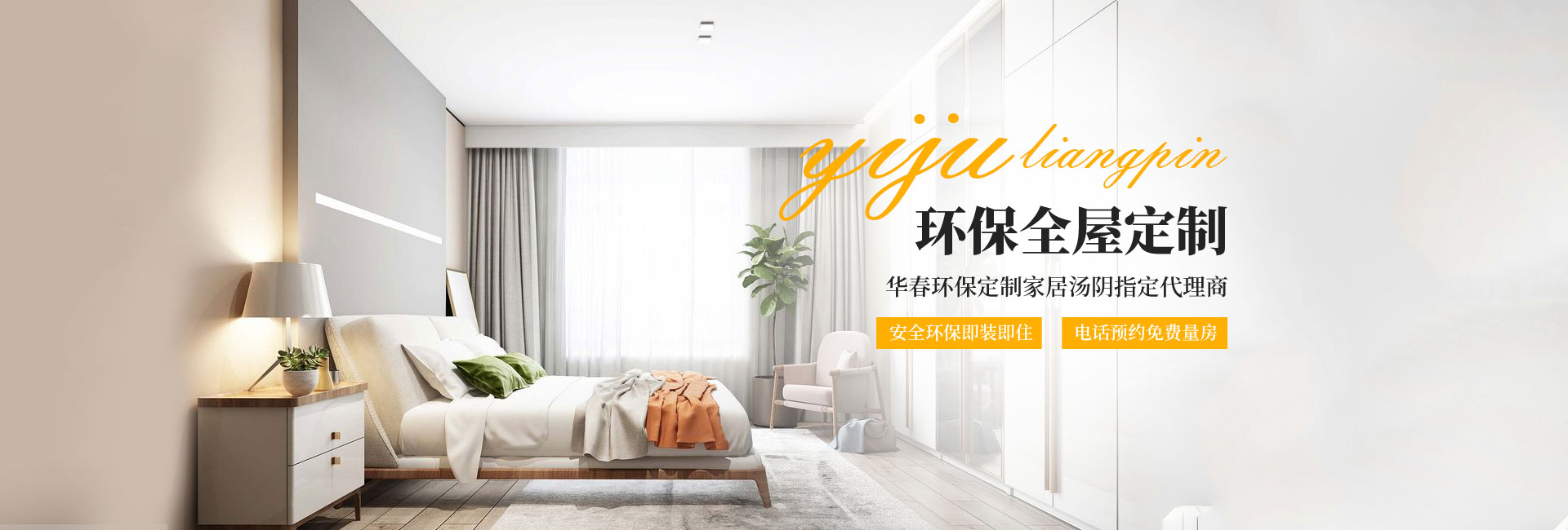 开云kaiyun体育APP
_PC