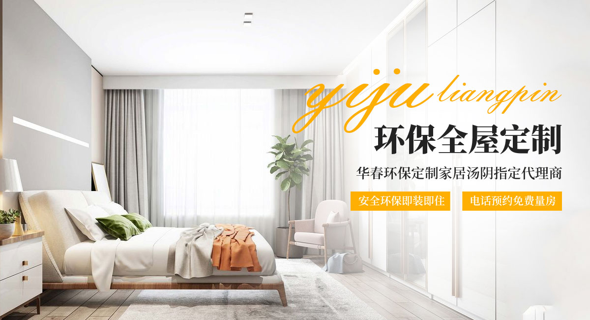 开云kaiyun体育APP
_M