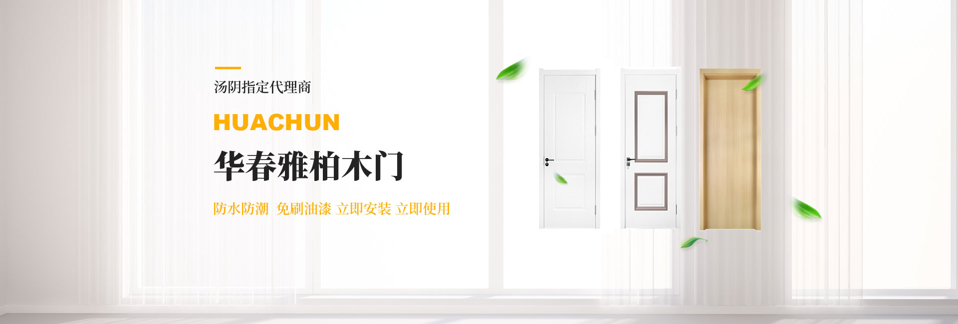 开云kaiyun体育APP
_PC